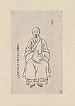 Portrait of the Priest Hongyi
