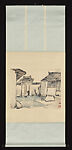 Courtyard, Xie Zhiguang (1900–1976), Hanging scroll; ink and color on bark paper, China