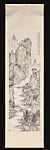 Landscape, He Tianjian (Chinese, 1890–1977), Hanging scroll; ink and color on paper, China