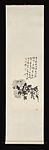 Chrysanthemums, He Tianjian (Chinese, 1890–1977), Hanging scroll; ink on paper, China