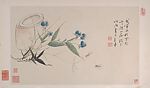 Flowers, Birds, Vegetables and Insects, Wang Xuetao (Chinese, 1903–1982), Album of twelve leaves; ink and color on paper, China