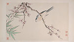 Flowers, Birds, Vegetables and Insects, Wang Xuetao (Chinese, 1903–1982), Album of twelve leaves; ink and color on paper, China