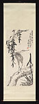 Crane under the Willow, Li Kuchan (Chinese, 1898–1983), Hanging scroll; ink on paper, China
