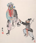 Opera Figures, Guan Liang (Chinese, 1900–1986), Album of twelve leaves; ink and color on paper, China