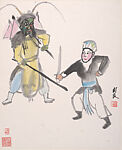 Opera Figures, Guan Liang (Chinese, 1900–1986), Album of twelve leaves; ink and color on paper, China