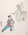 Opera Figures, Guan Liang (Chinese, 1900–1986), Album of twelve leaves; ink and color on paper, China