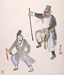 Opera Figures, Guan Liang (Chinese, 1900–1986), Album of twelve leaves; ink and color on paper, China