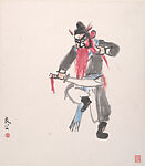 Opera Figures, Guan Liang (Chinese, 1900–1986), Album of twelve leaves; ink and color on paper, China