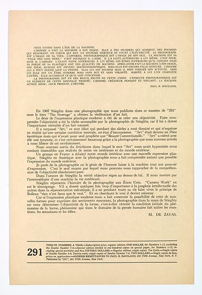 291, Alfred Stieglitz (American, Hoboken, New Jersey 1864–1946 New York)