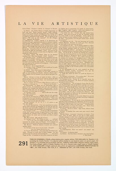 291, Alfred Stieglitz (American, Hoboken, New Jersey 1864–1946 New York)