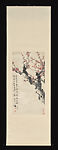 Red Plum, Huang Huanwu (Chinese, 1906–1985), Hanging scroll; ink and color on bark paper, China