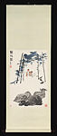 Autumn Herd, Li Keran (Chinese, 1907–1989), Hanging scroll; ink and color on paper, China