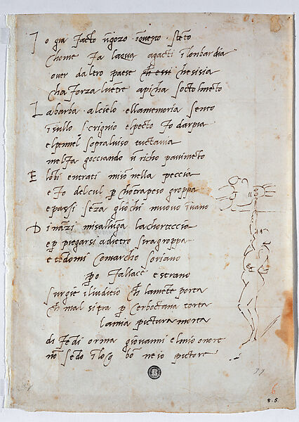 Sonnet "To Giovanni da Pistoia" and Caricature by Michelangelo on his Painting of the Sistine Ceiling, Michelangelo Buonarroti (Italian, Caprese 1475–1564 Rome), Pen and brown ink 