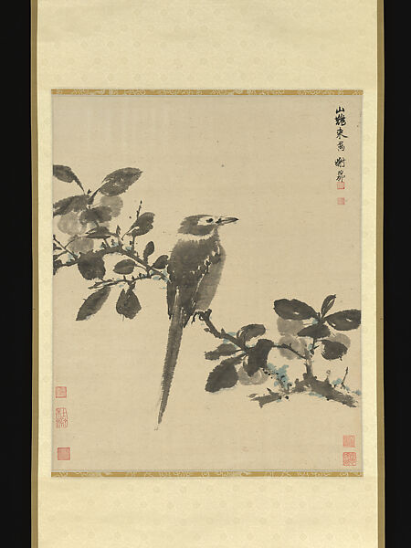 Magpie, Xie Zhiliu (Chinese, 1910–1997), Hanging scroll; ink and color on bark paper, China 