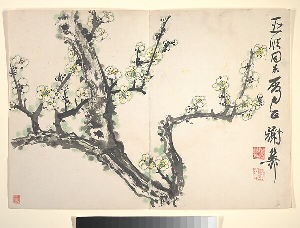 Plum Blossom, Xie Zhiliu (Chinese, 1910–1997), Album leaf; ink and color on Japanese paper, China 