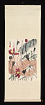Lotus, Cui Zifan (Chinese, 1915–2011), Hanging scroll; ink and color on paper, China