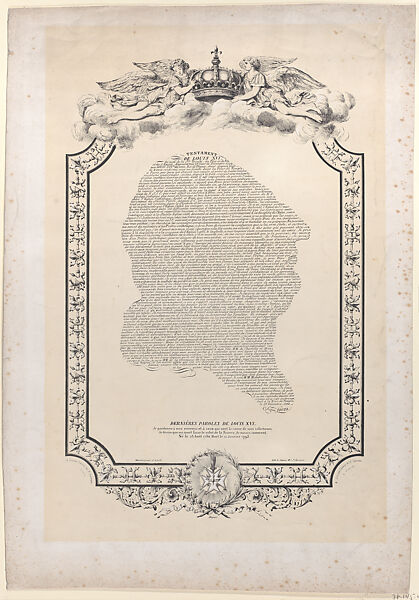 The last words of Louis XVI (Dernières Paroles de Louis XVI), Designed and lithographed by Marmignat (French, 19th century), Lithograph 