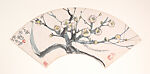 Various Subjects, Cheng Shifa (Chinese, 1921–2007), Fan-shaped album of fourteen leaves; ink and color on Japanese paper, China