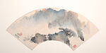 Various Subjects, Cheng Shifa (Chinese, 1921–2007), Fan-shaped album of fourteen leaves; ink and color on Japanese paper, China