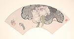 Various Subjects, Cheng Shifa (Chinese, 1921–2007), Fan-shaped album of fourteen leaves; ink and color on Japanese paper, China