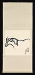 Horse, Huang Yongyu (Chinese, born 1924), Hanging scroll; ink on paper, China