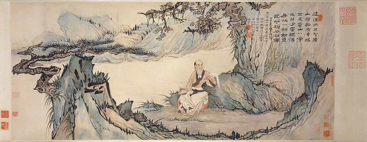Portrait of Ren'an in a Landscape, Shitao (Zhu Ruoji) (Chinese, 1642–1707), Handscroll; ink and color on paper, China