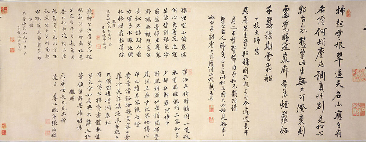 Portrait of Ren'an in a Landscape, Shitao (Zhu Ruoji) (Chinese, 1642–1707), Handscroll; ink and color on paper, China