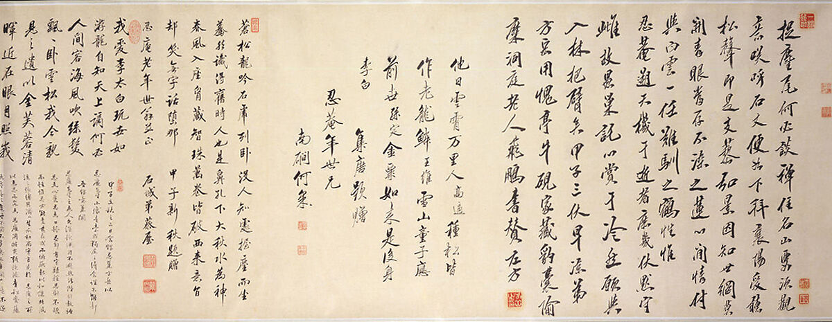 Portrait of Ren'an in a Landscape, Shitao (Zhu Ruoji) (Chinese, 1642–1707), Handscroll; ink and color on paper, China