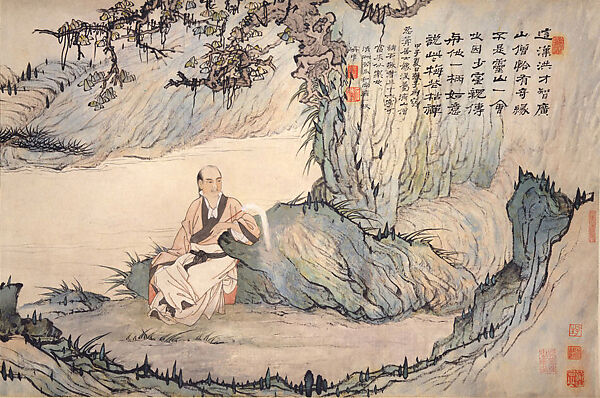 Portrait of Ren'an in a Landscape