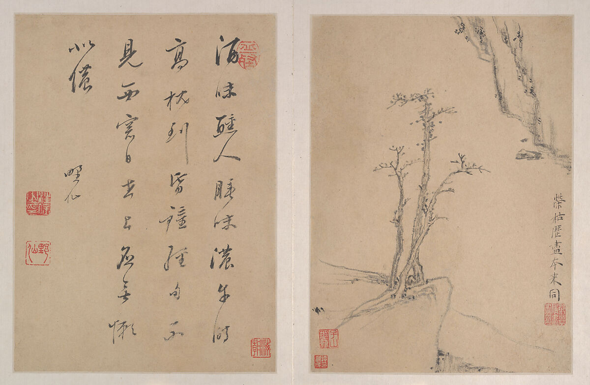 Landscapes, After Zheng Min (Chinese, 1633–1683), Album of ten paintings; ink on paper, China
