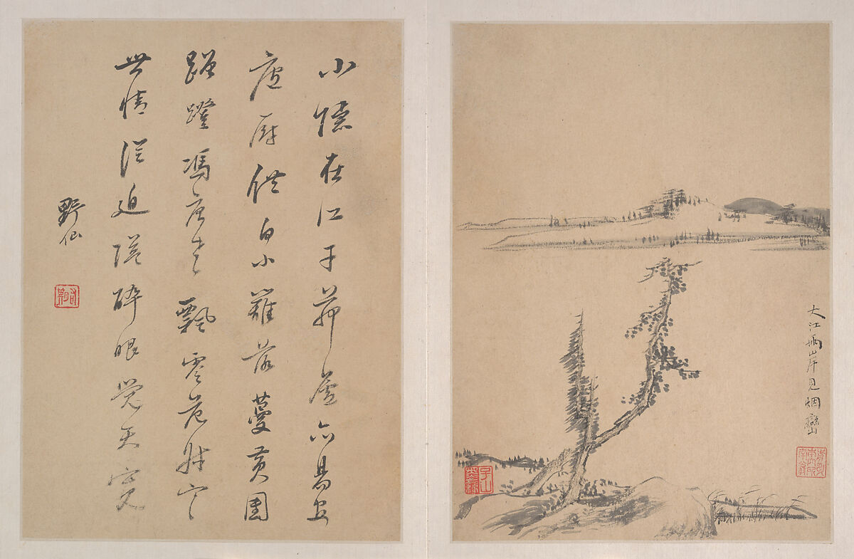 Landscapes, After Zheng Min (Chinese, 1633–1683), Album of ten paintings; ink on paper, China