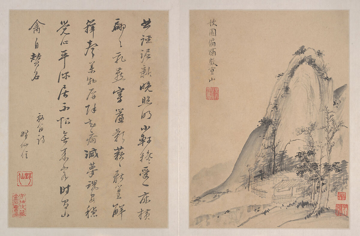 Landscapes, After Zheng Min (Chinese, 1633–1683), Album of ten paintings; ink on paper, China