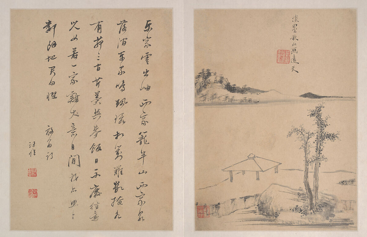 Landscapes, After Zheng Min (Chinese, 1633–1683), Album of ten paintings; ink on paper, China