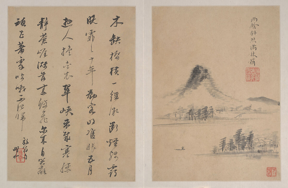 Landscapes, After Zheng Min (Chinese, 1633–1683), Album of ten paintings; ink on paper, China
