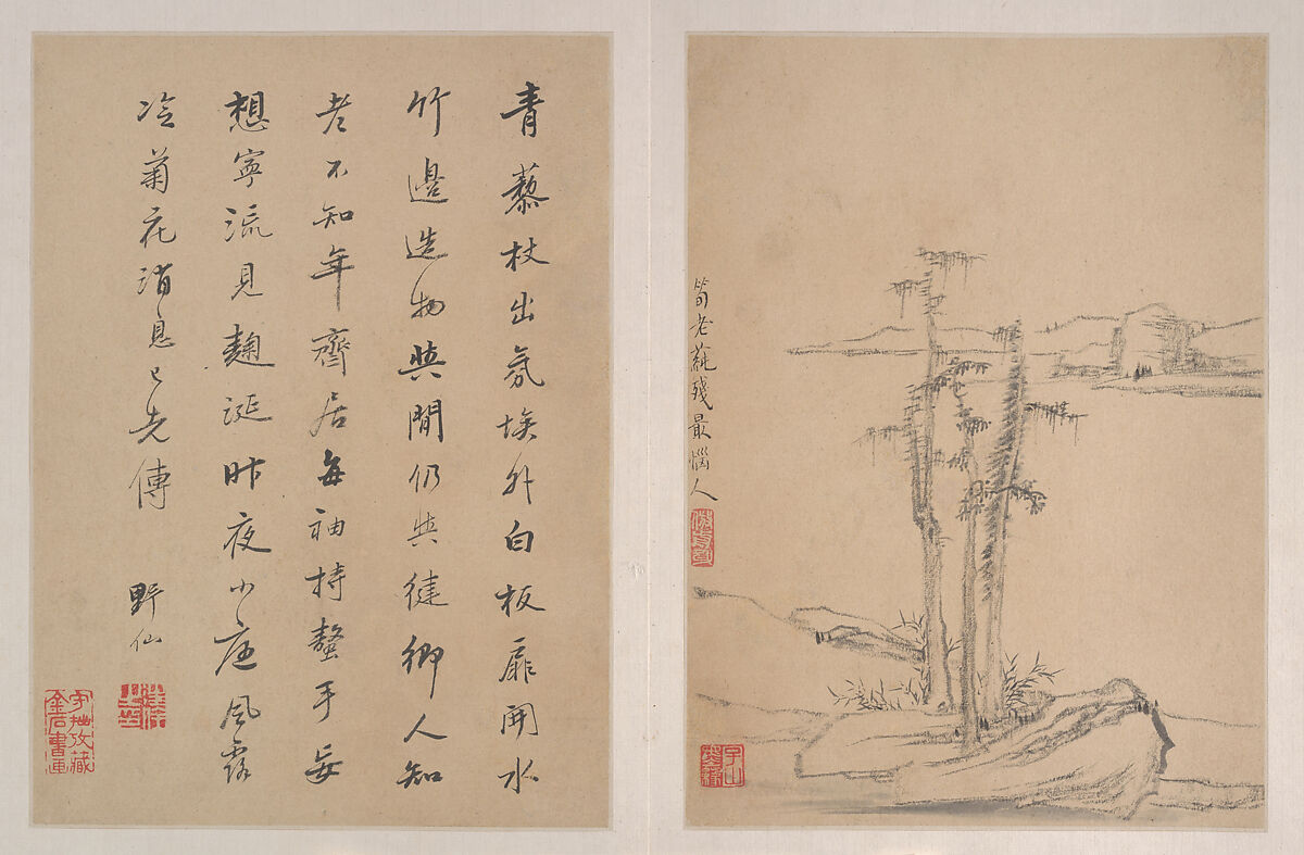 Landscapes, After Zheng Min (Chinese, 1633–1683), Album of ten paintings; ink on paper, China