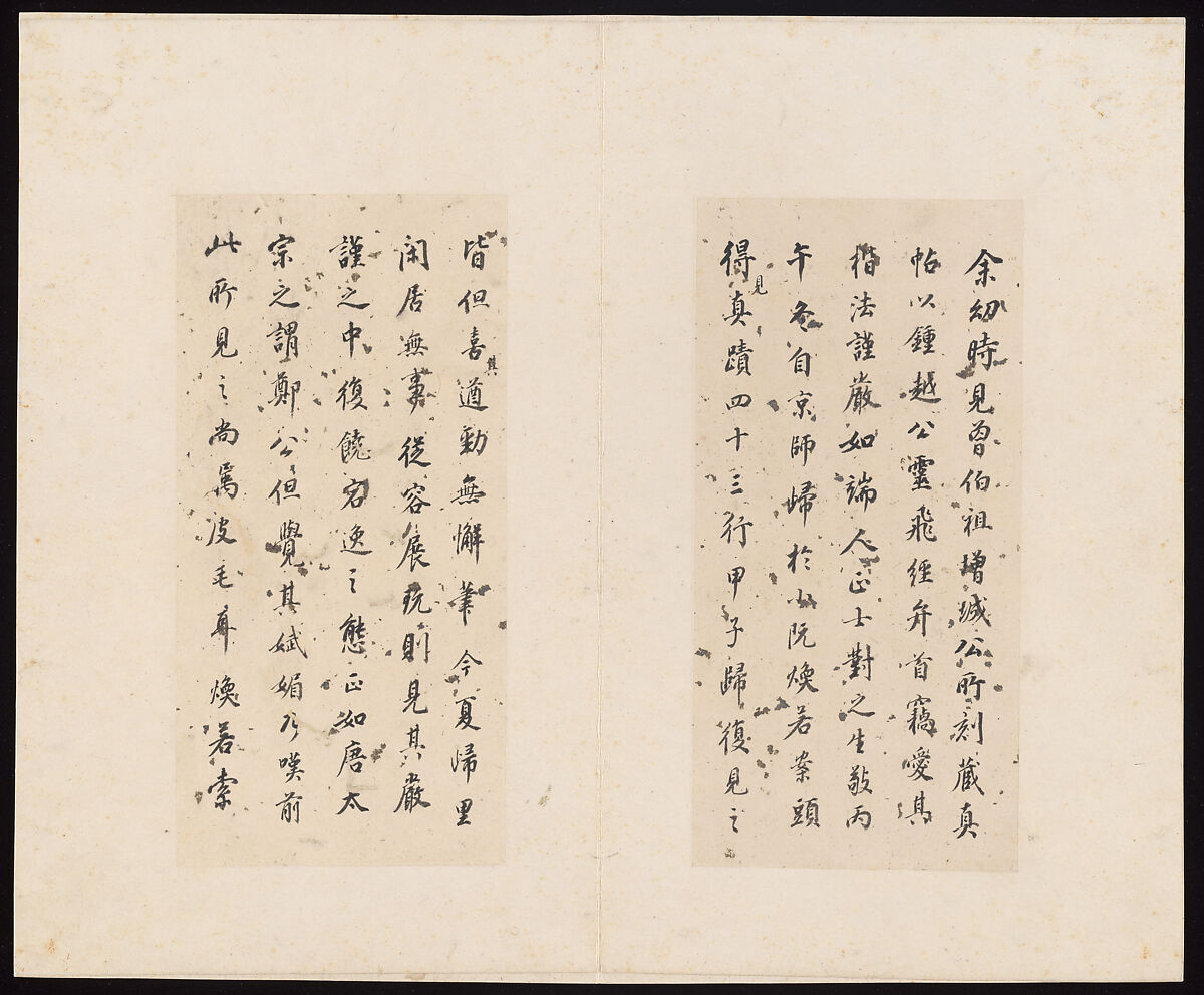 Classic of Spiritual Flight, Attributed to Zhong Shaojing (Chinese, active ca. 713–41), Album of nine leaves; ink on paper, China