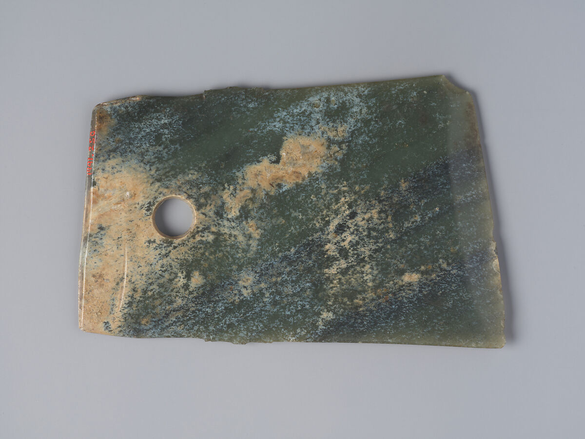 Ritual Axe, Jade (nephrite), China
