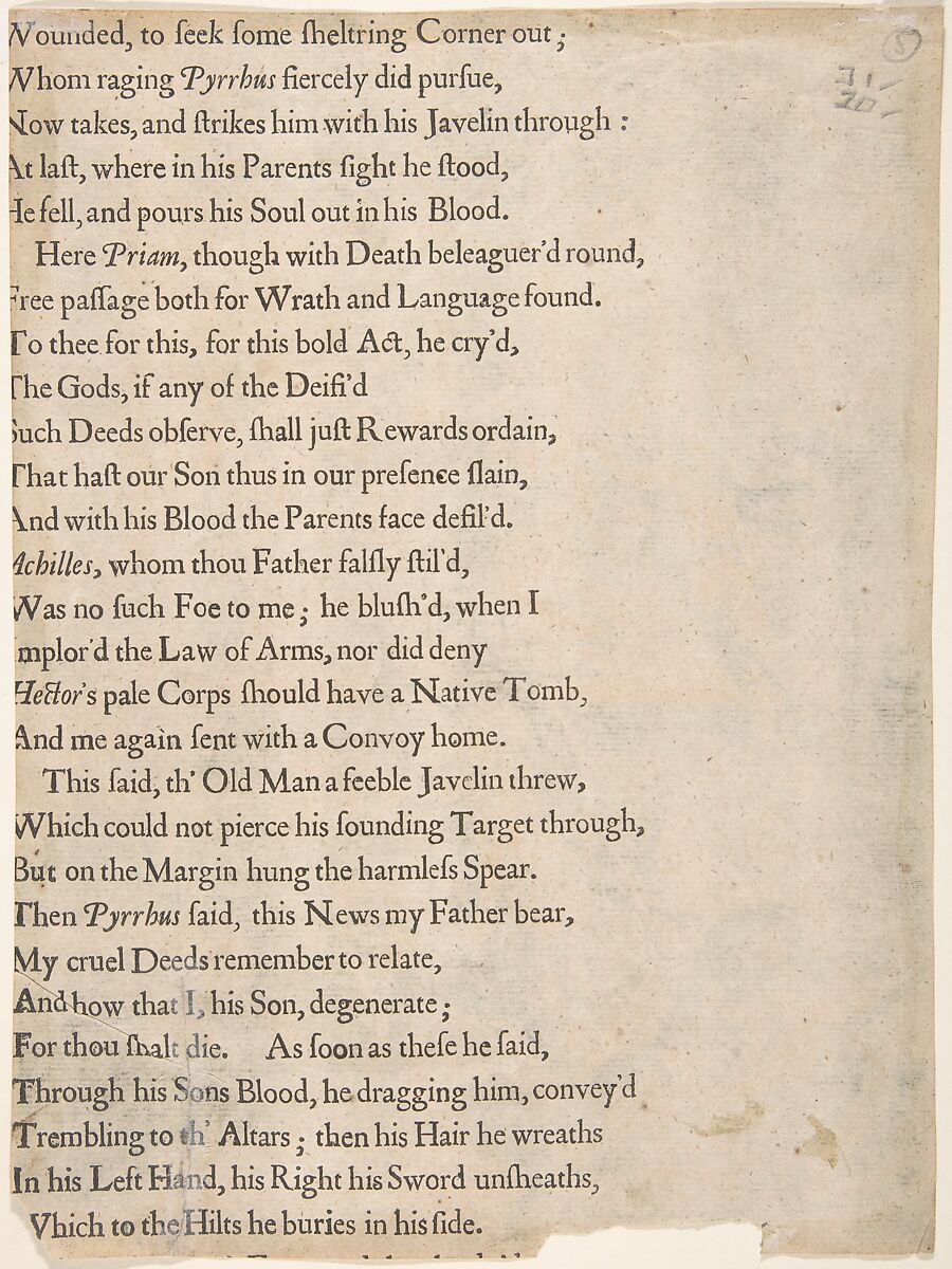 The Sack of Troy–Pyrrhus Killing Priam, Engraved by Pierre Lombart (French, 1612/13–1682 Paris (active Britain)), Engraving
