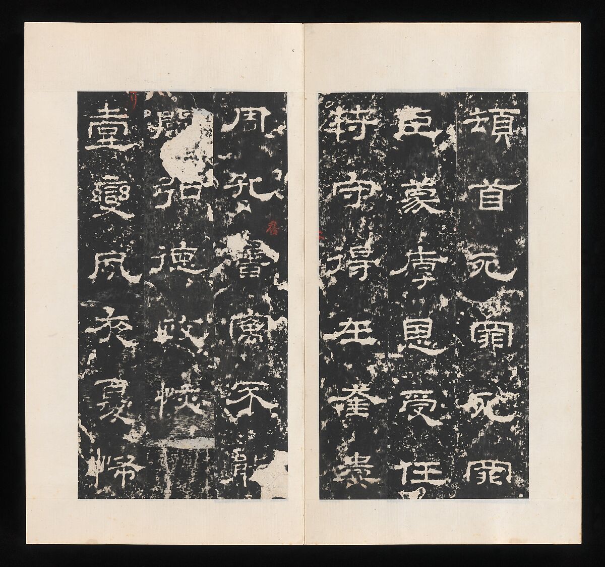 Rubbing of Stele for Shi Chen, Unidentified artist Chinese, Rubbing mounted in an album of thirty-two leaves; ink on paper, China