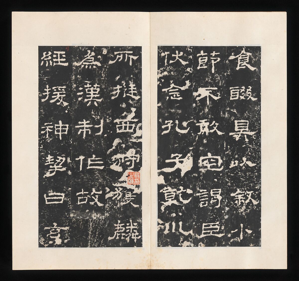 Rubbing of Stele for Shi Chen, Unidentified artist Chinese, Rubbing mounted in an album of thirty-two leaves; ink on paper, China