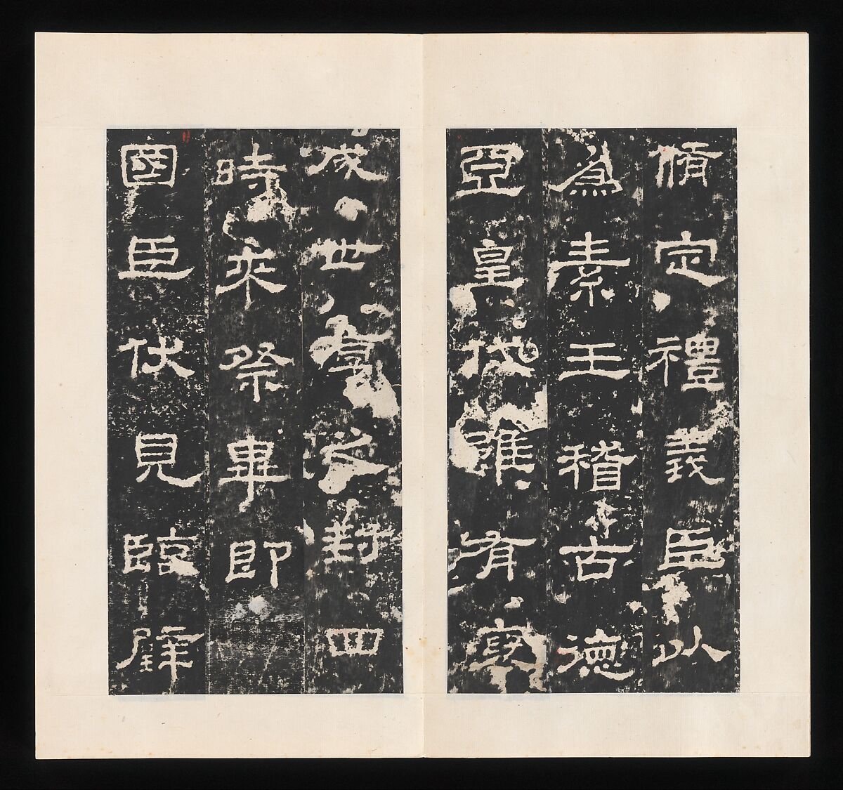 Rubbing of Stele for Shi Chen, Unidentified artist Chinese, Rubbing mounted in an album of thirty-two leaves; ink on paper, China
