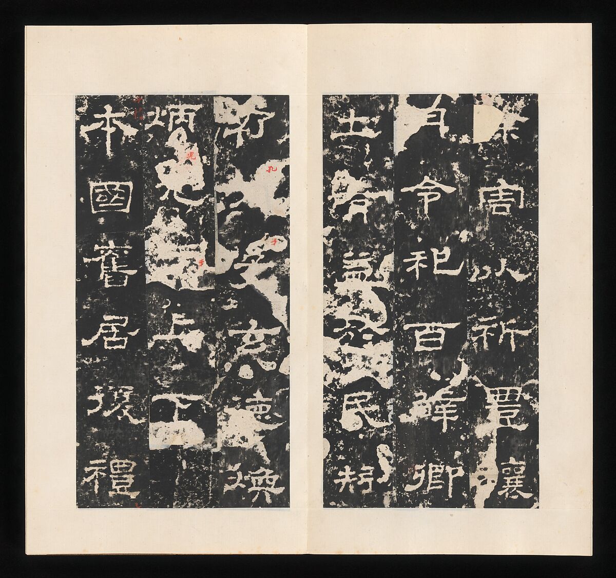 Rubbing of Stele for Shi Chen, Unidentified artist Chinese, Rubbing mounted in an album of thirty-two leaves; ink on paper, China