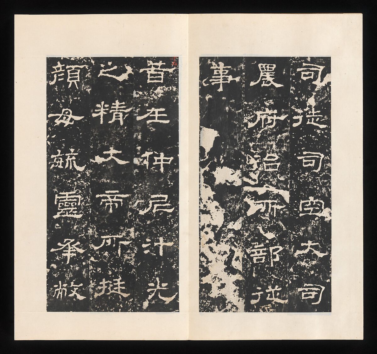 Rubbing of Stele for Shi Chen, Unidentified artist Chinese, Rubbing mounted in an album of thirty-two leaves; ink on paper, China