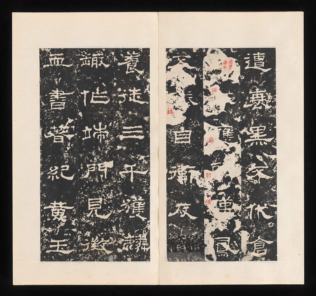 Rubbing of Stele for Shi Chen, Unidentified artist Chinese, Rubbing mounted in an album of thirty-two leaves; ink on paper, China