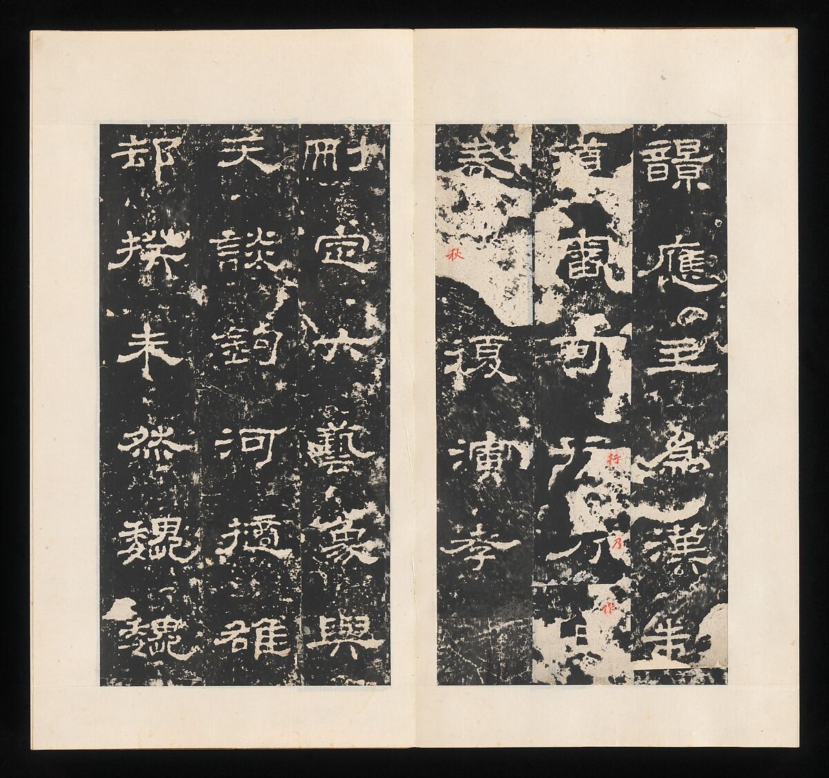 Rubbing of Stele for Shi Chen, Unidentified artist Chinese, Rubbing mounted in an album of thirty-two leaves; ink on paper, China