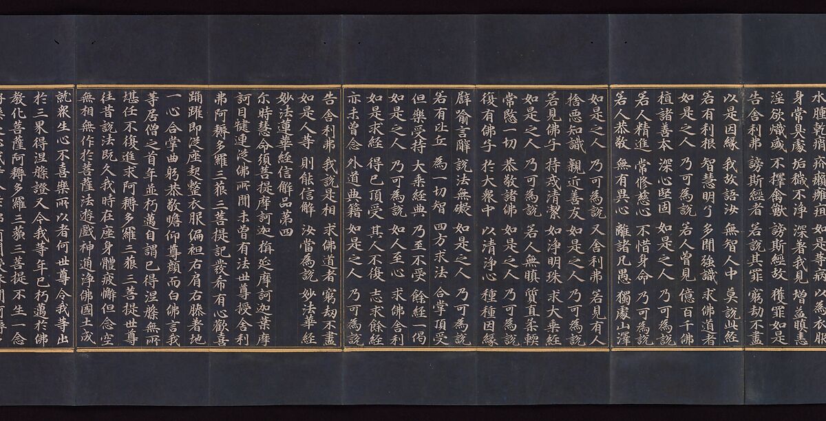 Illustrated manuscript of the Lotus Sutra (Miaofa lianhua jing), Volume 2, Unidentified artist (mid-14th century), Accordion-fold book; gold and silver on indigo-dyed mulberry paper, Korea
