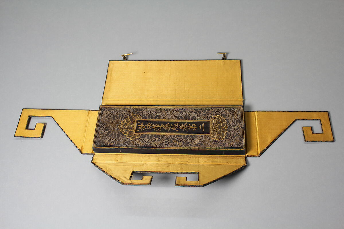 Illustrated manuscript of the Lotus Sutra (Miaofa lianhua jing), Volume 2, Unidentified artist (mid-14th century), Accordion-fold book; gold and silver on indigo-dyed mulberry paper, Korea