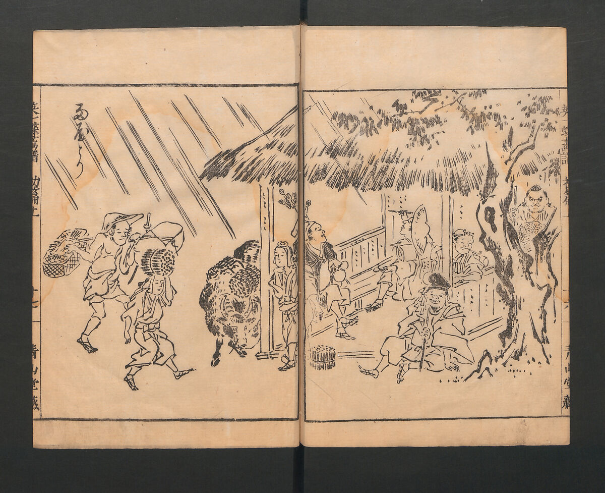 Itchō Picture Album (Itchō gafu)  一蝶画譜, Hanabusa Itchō 英一蝶 (Japanese, 1652–1724), Set of three woodblock printed books; ink on paper, Japan 