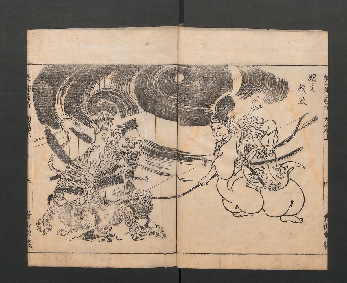 Itchō Picture Album (Itchō gafu)  一蝶画譜, Hanabusa Itchō 英一蝶 (Japanese, 1652–1724), Set of three woodblock printed books; ink on paper, Japan