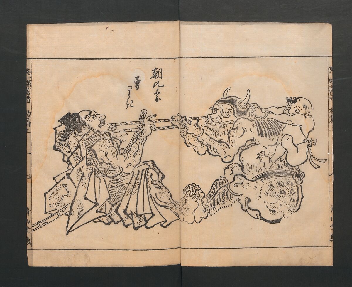 Itchō Picture Album (Itchō gafu)  一蝶画譜, Hanabusa Itchō 英一蝶 (Japanese, 1652–1724), Set of three woodblock printed books; ink on paper, Japan